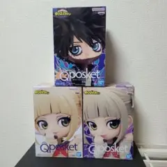 Qposket  トガヒミコ & 荼毘