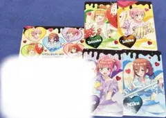 五等分の花嫁アトレコラボ特典