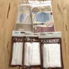 パーツクラブ　コットンレース　ガーゼ　手づくりマスク　10セット分　未開封品