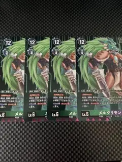 メルクリモン　プロモ　bt23 Hackers Slumber デジモンカード