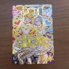 ひみつのアイプリ エターナルジュエルラブジュリエル じゅりあ サイン