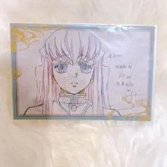 Item thumbnail for item d9120985-e73c-4154-89ef-d6a31a8f933d