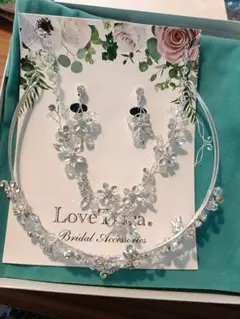Love Tiara ブライダルアクセサリー　3点セット