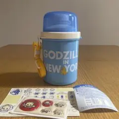 水筒 OSAMU HARADA ゴジラ 500ml ミスタードーナツ おまけ付