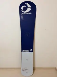 スノーボード OGASAKA FC 163 2026年最新】OGASAKA fc 163の人気アイテム - メルカリ