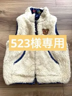 Item thumbnail for item 94bd2ebf-bfb1-445f-9803-d852bcec98f8