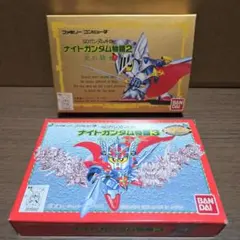 2026年最新】SDガンダム外伝コンプリートボックススペシャル2010の人気