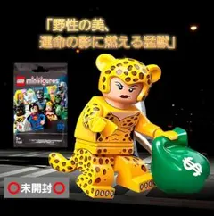 トシ様 リクエスト 2点 まとめ商品