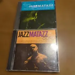 2026年最新】JAZZMATAZZ 1の人気アイテム - メルカリ