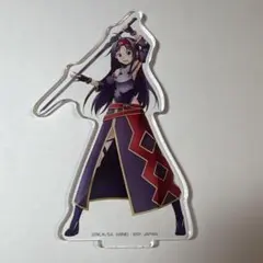 Item thumbnail for item 44a23961-085c-4348-976d-6f2047f1b730