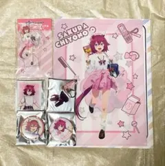 ウマ娘 応援タオル サクラチヨノオー - メルカリ