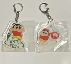 【匿名配送】クレヨンしんちゃん アクリルキーホルダー2点セット