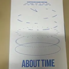 SEVENTEEN 2024 SEASON'S GREETINGS