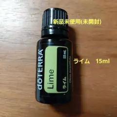 しょうちゃん様 リクエスト 2点 まとめ商品