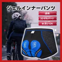 Item thumbnail for item 8759cb9d-ab62-41f9-a087-5630c3308013