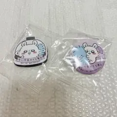 ちいかわ　くら寿司　モモンガ　缶バッチ、マグネット