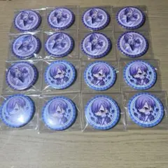 【最終値下げ】ゆきむら。缶バッジ16個セット