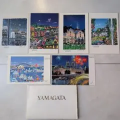 2026年最新】ヒロヤマガタの人気アイテム - メルカリ