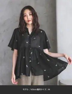 新品タグ付き ユナイテッドアローズ スクエア フラワー ジャガード