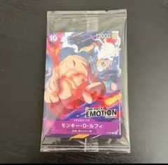 最安値 新品未開封　ワンピースエモーションカード　入場特典カード　ニカ　ルフィ