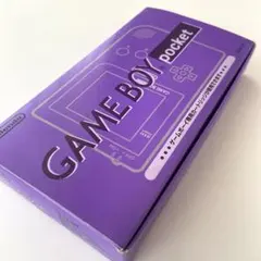 【美品】任天堂　ゲームボーイポケット　クリアパープル