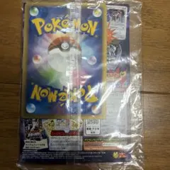 未剥がし 波動のルカリオ　付録 プロモ PROMO 未使用 PCG-P 未剥離 未剥がし 波動のルカリオ 付録 プロモ PROMO 未使用 PCG-P 未剥離