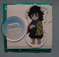 A*n様 鬼滅の刃 ジャンプフェスタ2022 アクリルマスコット 冨岡義勇