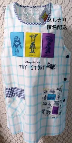 未使用★TOY STORY　エプロン　ディズニー　キャラクター　保育士　看護