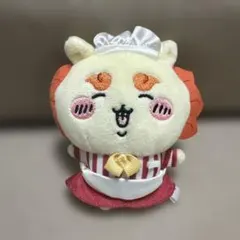ちいかわレストラン　シーサー　マスコットキーホルダー　ぬいぐるみ