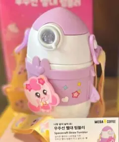 韓国 ティニピン ハチュピン フィギュア メガコーヒー aespa