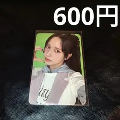 なーたん様 リクエスト 2点 まとめ商品