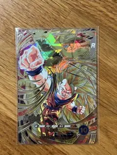 Item thumbnail for item b790de5f-67b2-400c-a8fa-af57e4911da1