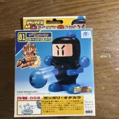 くろぼん ヒーローキャラクター キーホルダー ぬいぐるみ ビーダマン