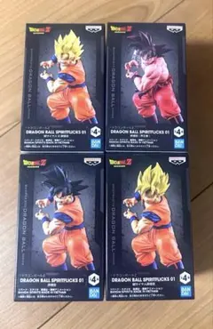 ドラゴンボールZ SPIRITFLICKS 01 孫悟空 フィギュア 4種