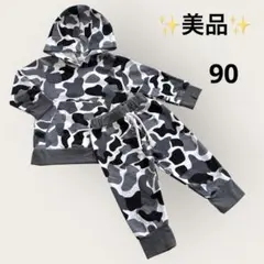 ベビー✨迷彩柄セットアップ✨パーカー　トレーナー キッズ　90㎝✨美品✨