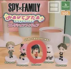 SPY×FAMILY みあげてすたぁコレクションフィギュア ヨル・フォージャー