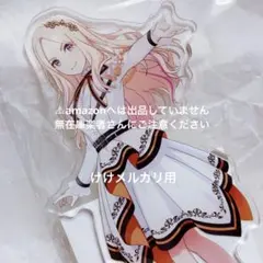 十王星南 MOIW 2025 開催記念 アイドルアクリルプレート 台座 未開封