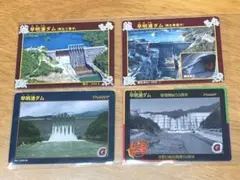 Item thumbnail for item 4f244570-50b8-496c-851e-ab216dc1065c