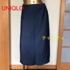 ユニクロ★新品タグ付き★サテン　フレア　スカート