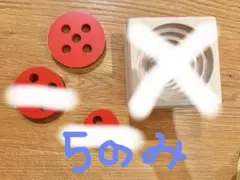 ユシラ社　ディスクキューブ