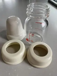 Pigeon ガラス 哺乳瓶 50ml キャップ付き