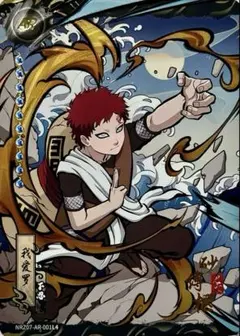 2026年最新】Kayo ナルトの人気アイテム - メルカリ