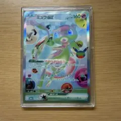 ポケモンカード ミュウex FUR ケースのみ