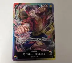モンキー・D・ルフィ リーダーカード 8パックバトル仕様 - メルカリ