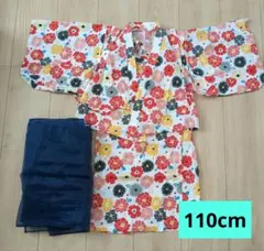 浴衣　花柄 110cm 　女の子