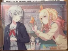 プロセカ Leo/need ノーブルアート vol.71