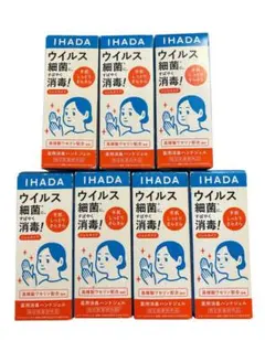 IHADA ウイルス細菌消毒ハンドジェル 80ml 7本セットのサムネイル