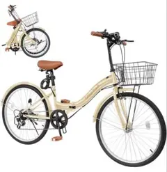 2026年最新】MIXIU 折畳み自転車の人気アイテム - メルカリ