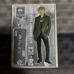 あき＊グッズ断捨離中！まとめ売り可○様 リクエスト 2点 まとめ商品