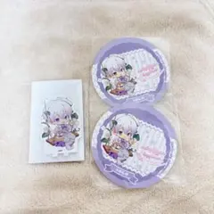 Item thumbnail for item 8510fe49-0ce7-4173-9353-6010edc65c75